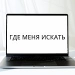 Всем привет! 👋