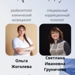 ✅ Эфир, которого многие ждали.