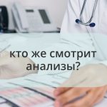 Недавно на пост про неврологический чек-ап моей дочери поступил комментарий с по