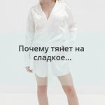 Очень знакомая ситуация: